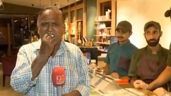 बायो में अपने बारे में लिखी अहम बात बायो में अपने बारे में लिखी अहम बात