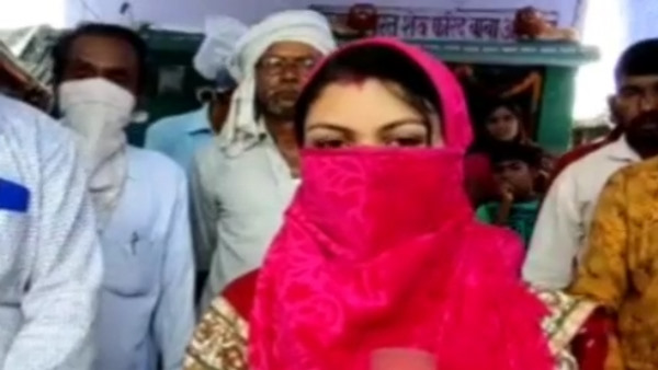 पूरे गांव में यह बात आग की तरह फैल गई