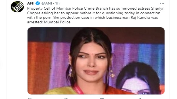 कुंद्रा ने की थी जबरदस्ती करने की कोशिश: शर्लिन चोपड़ा