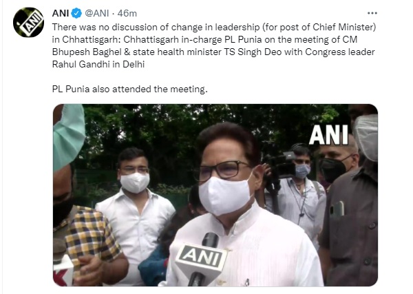 राहुल गांधी से मिलने के बाद जानिए क्या बोले सीएम बघेल?