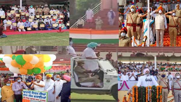 cm flag hosting cm flag hosting