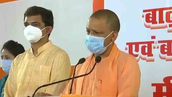 CM Yogi reached Ghazipur to visit flood affected areas CM Yogi reached Ghazipur to visit flood affected areas