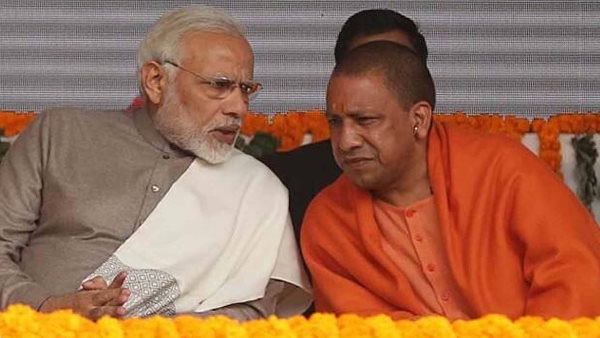 yogi adityanath yogi adityanath