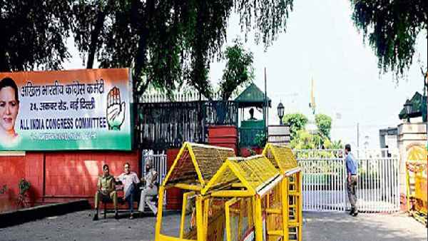 सांसद सालाना 50,000 रुपये पार्टी फंड में दें- कांग्रेस