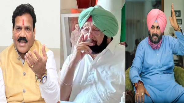 punjab congress leader punjab congress leader