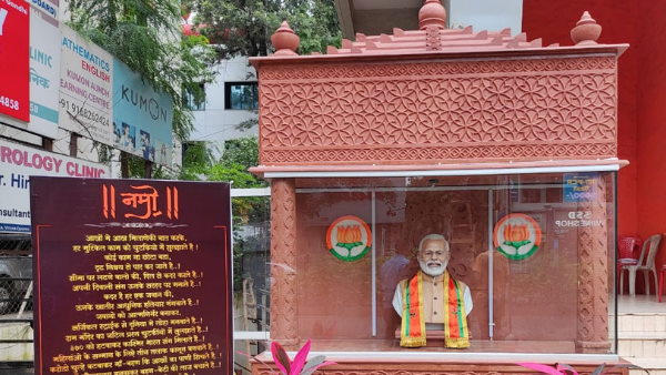PM Modis Statue in Pune Temple Disappears Amid Objections by PMO PM Modis Statue in Pune Temple Disappears Amid Objections by PMO