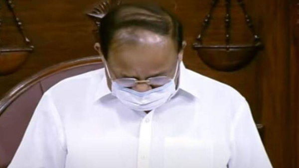 rajya sabha rajya sabha