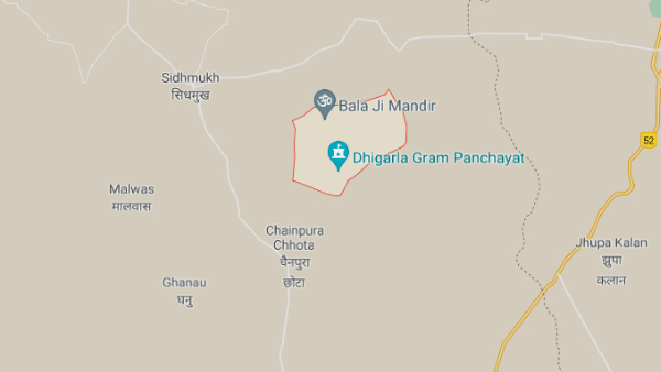 जेईएन राजेंद्र सिंह बागोरिया के तबादले का दावा जेईएन राजेंद्र सिंह बागोरिया के तबादले का दावा