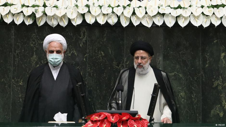 Provided by Deutsche Welle