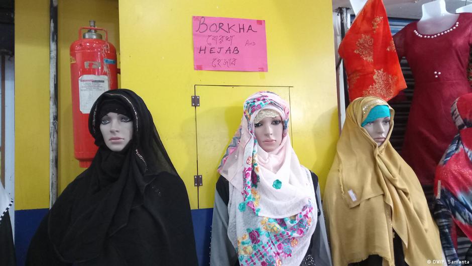 Provided by Deutsche Welle Provided by Deutsche Welle