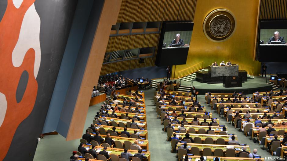 Provided by Deutsche Welle Provided by Deutsche Welle