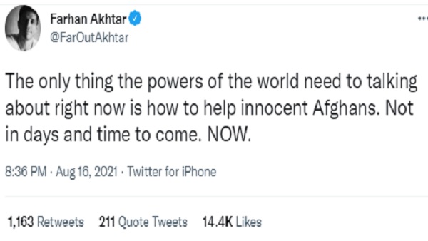 किसी को डरने की जरूरत नहीं है: तालिबान