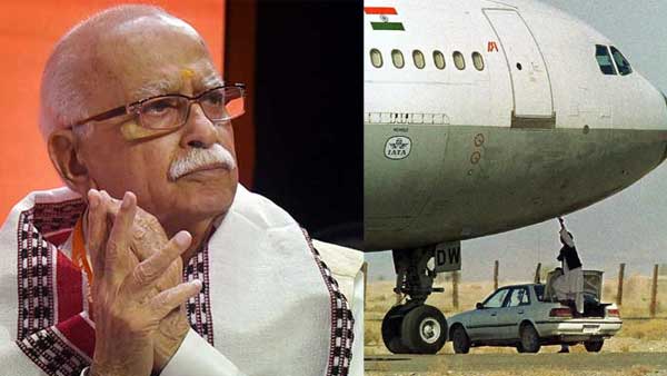 लाल कृष्ण आडवाणी की नजर में कंधार संकट