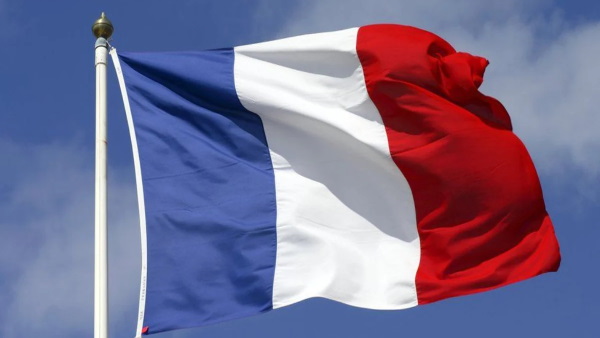 फ्रांस के झंडे का नाम