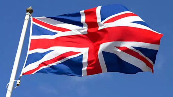ब्रिटेन के झंडे का नाम