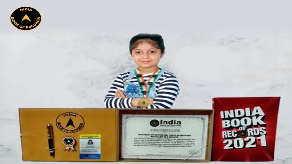 माता-पिता ने डेढ़ साल की उम्र में ही उनके हुनर को पहचान लिया था