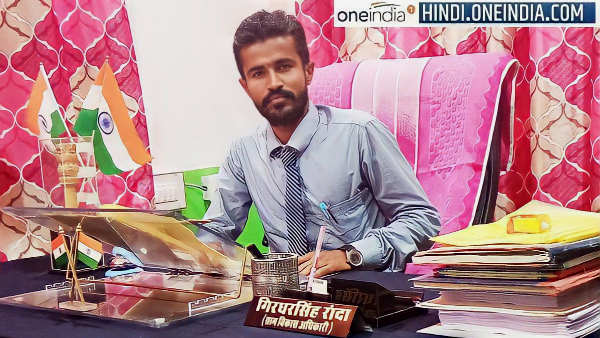 22वें प्रयास में सफल हुए गिरधर सिंह रांदा