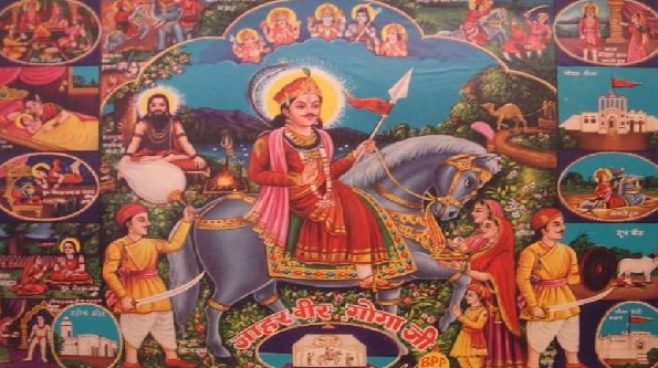 Goga Navami: गोगा नवमी आज, जानिए इस दिन का महत्व Goga Navami: गोगा नवमी आज, जानिए इस दिन का महत्व