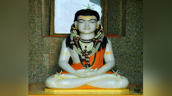 आम बोलचाल में