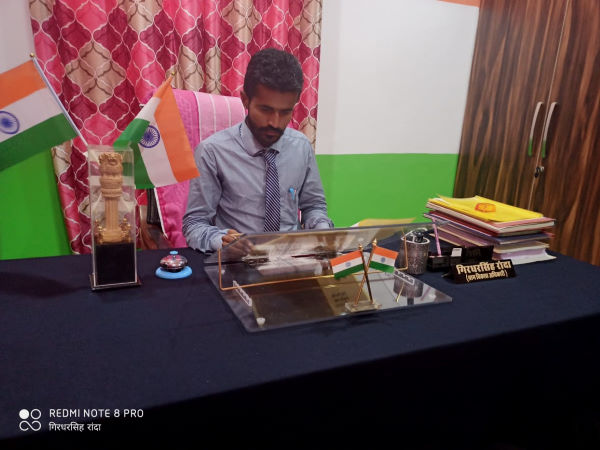 ताने मारते, मेरा उदाहरण देते हैं-रांदा