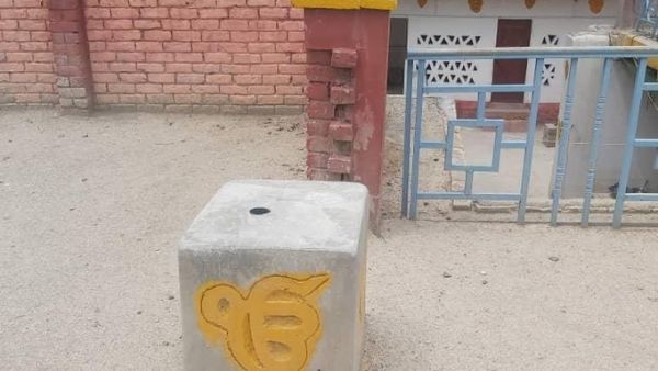 तालिबान की करतूत