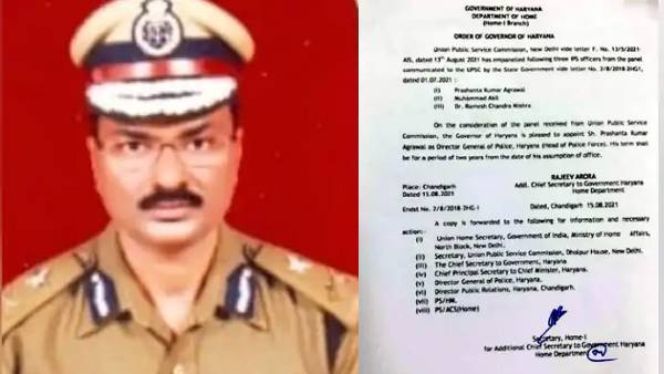 HARYANA DGP HARYANA DGP