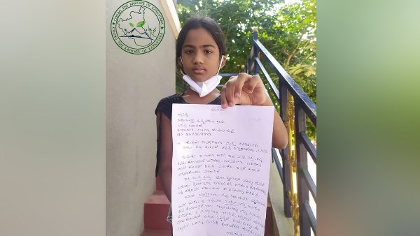 पुलिस को नौ वर्षीय बच्‍ची ने लिखा था ये लेटर 