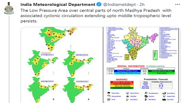 स्काईमेट ने भी दी चेतावनी 