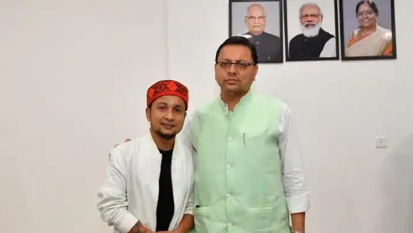 थकान मिटाने पहुंचे घर