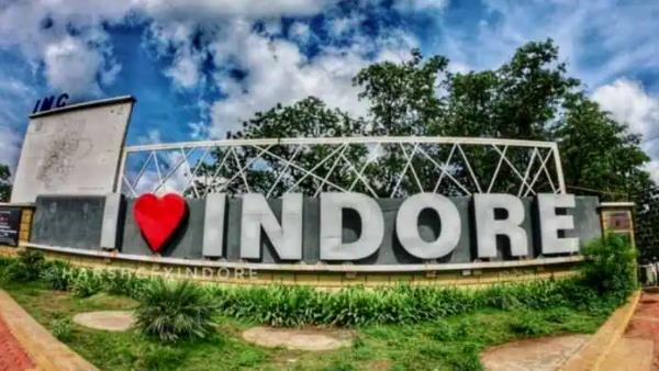  पूरे मध्य प्रदेश के लिए गर्व की बात