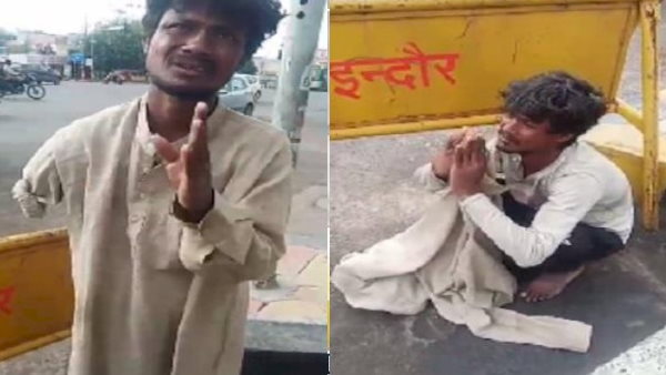 दिव्यांग भिखारी दोनों हाथ जोड़कर खड़ा हो गया और मांगने लगा माफी