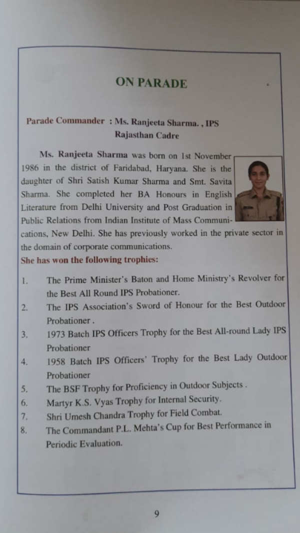 आईपीएस रंजीता शर्मा की जीवनी व परिवार आईपीएस रंजीता शर्मा की जीवनी व परिवार