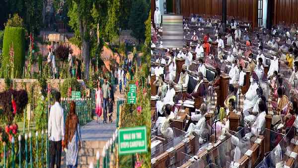 बाहर के दो लोगों ने जम्मू-कश्मीर में खरीदी प्रॉपर्टी-केंद्र बाहर के दो लोगों ने जम्मू-कश्मीर में खरीदी प्रॉपर्टी-केंद्र