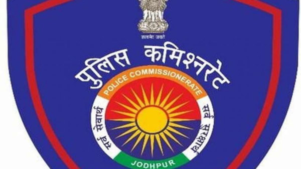 दूसरे पक्ष को भी थाने बुलाया