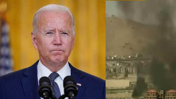 Afghanistan crisis anger in america against joe biden after blasts at kabul Afghanistan crisis anger in america against joe biden after blasts at kabul
