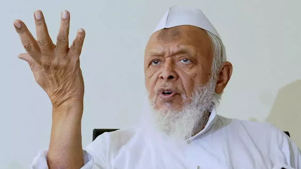 'गैर-मुस्लिम भी बेटियों को सह-शिक्षा देने से परहेज करें'