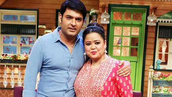 कपिल और भारती के साथ फैन सेल्‍फी खिंचवाने पहुंची थी 