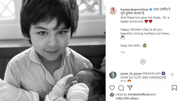 आसान नहीं था जेह को जन्म देना आसान नहीं था जेह को जन्म देना