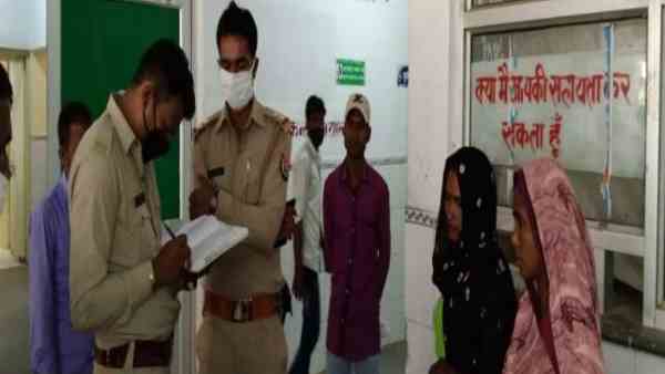 Kaushambi: Family ate food together in the night, three people including innocent died in the morning Kaushambi: Family ate food together in the night, three people including innocent died in the morning