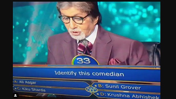 'मेरे पति मुझे प्यार नहीं करते', इस गानें पर किसने किया था अभियन?