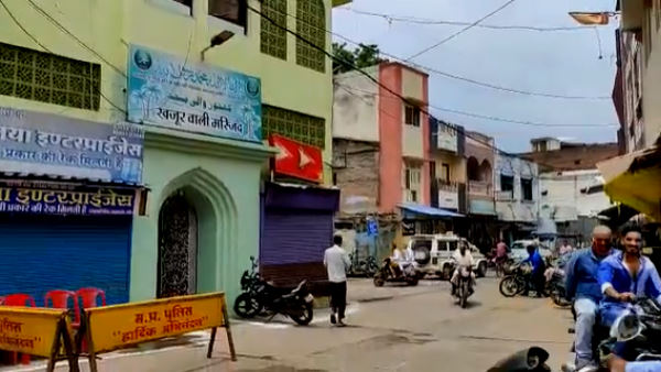 देशद्रोह की धाराओं में मामला दर्ज