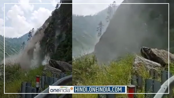 पहाड़ से मलबा गिरने के कारण हुआ हादसा