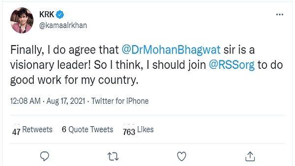 केआरके ने कंगना रनौत पर भी लगाए गंभीर आरोप 