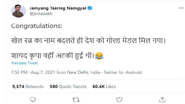 शायद कृपा वहीं अटकी हुई थी- भाजपा सांसद