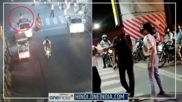 सीसीटीवी फुटेज में दिखी लड़की की गलती