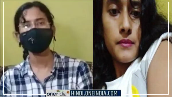 जानिए पूरा मामला ?