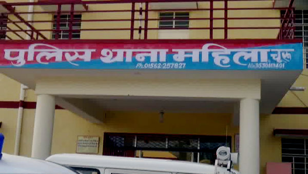 2014 में हुई थी शादी 