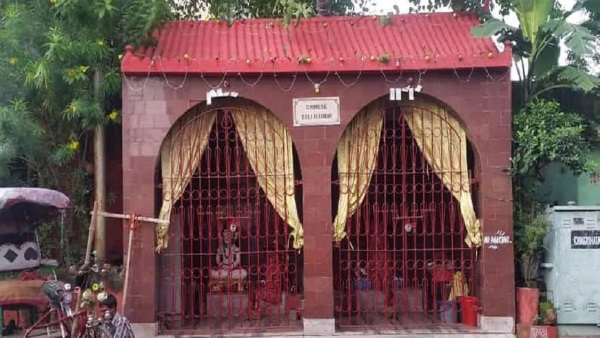 हिंदुस्तान और चीन की मिली जुली संस्कृति