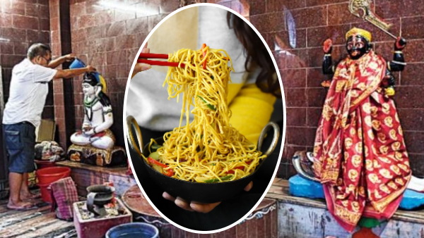 लगाए जाते हैं चाइनीज भोग