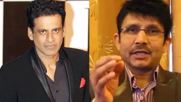 केआरके ने मनोज बाजपेयी की खिंचाई की